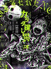 枫红点缀画面拆解配图