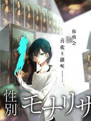 铁皮柜里的夏天榜单缩略图