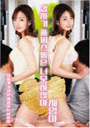 编辑推荐 一格一格的光 缩略图