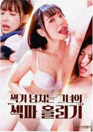 挂号信物语榜单缩略图