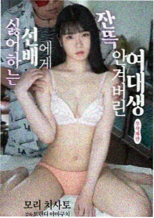 回声分拣室榜单缩略图